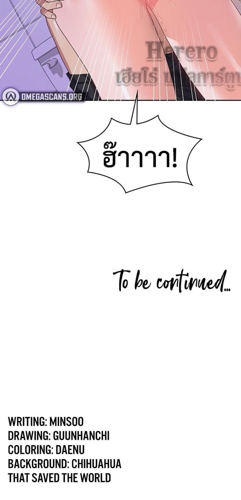 page-80
