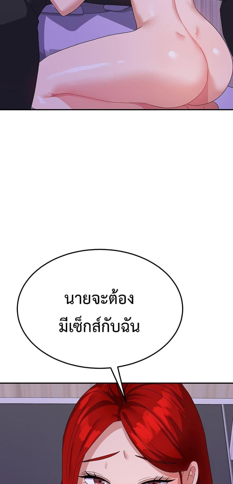 page-42