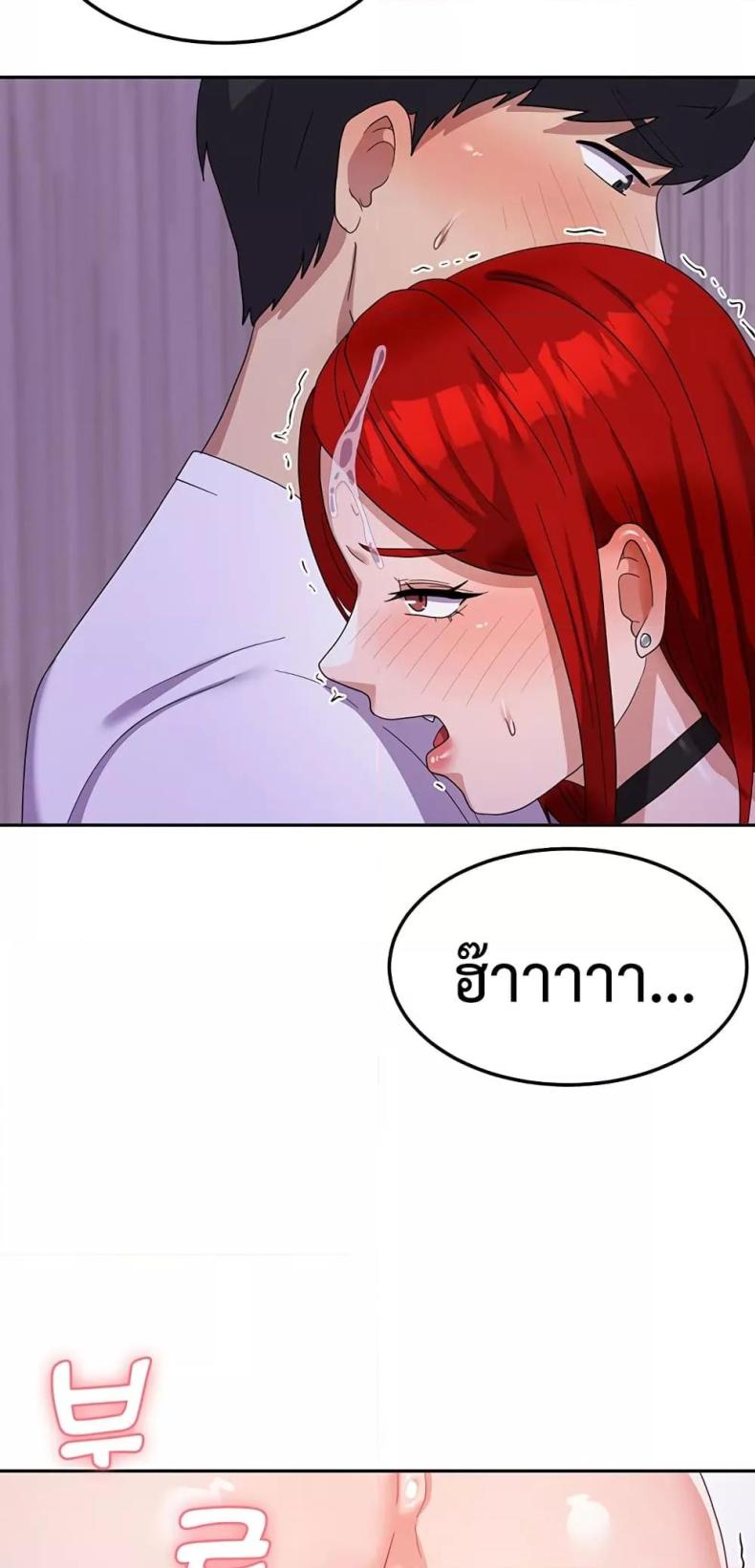 page-66