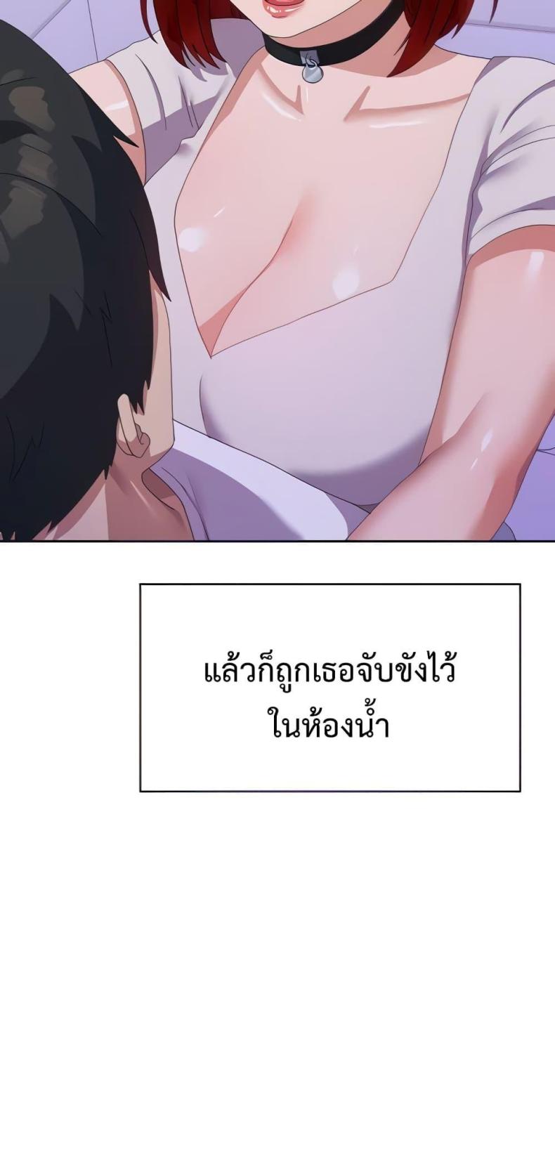 page-19