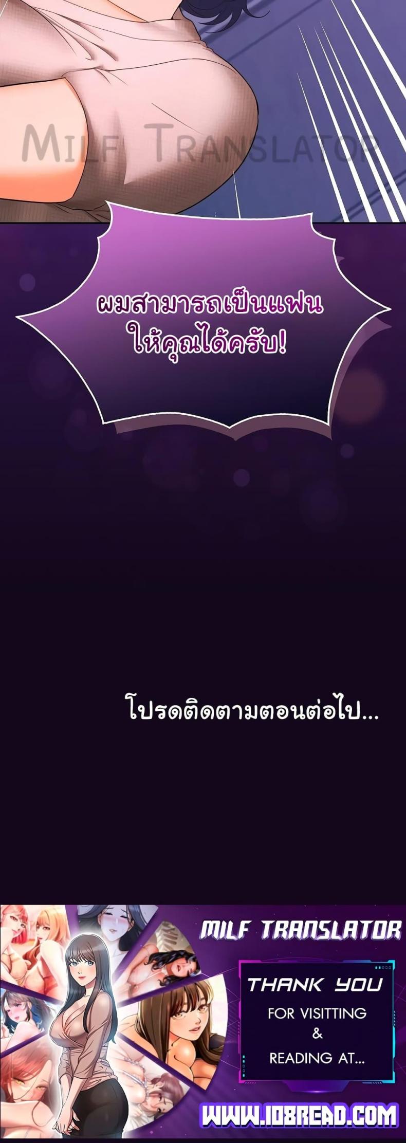 page-60