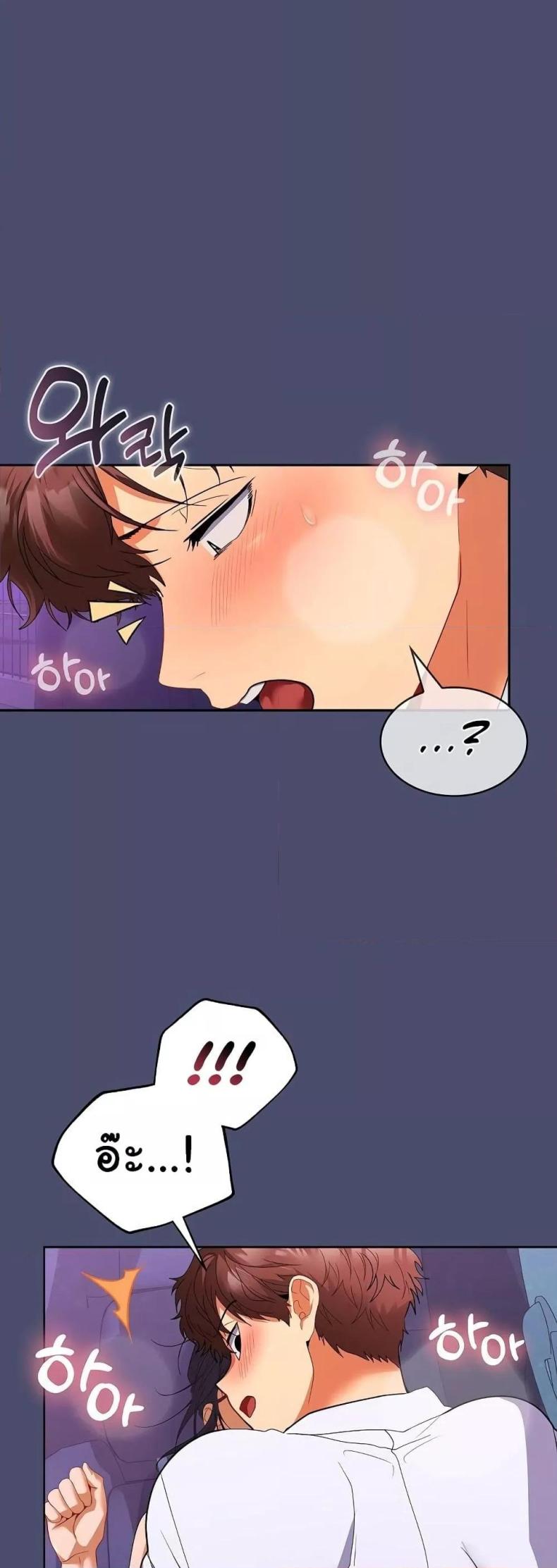page-15