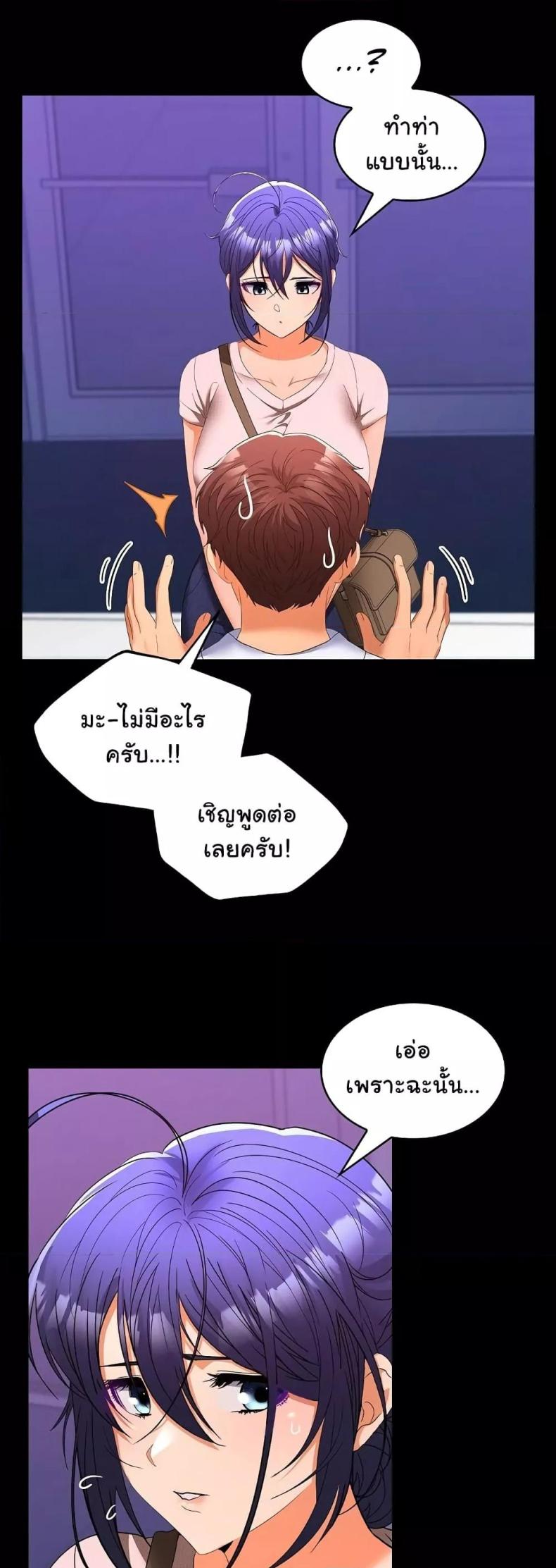 page-51