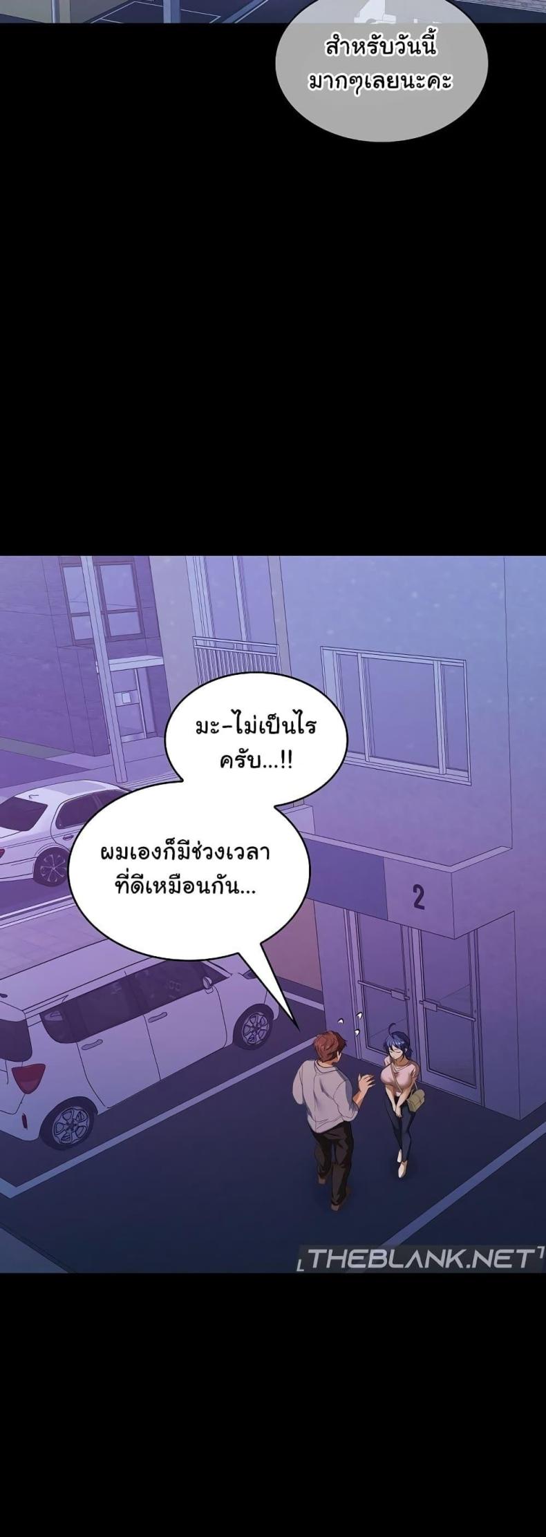 page-34