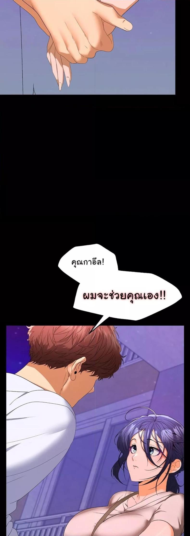 page-57