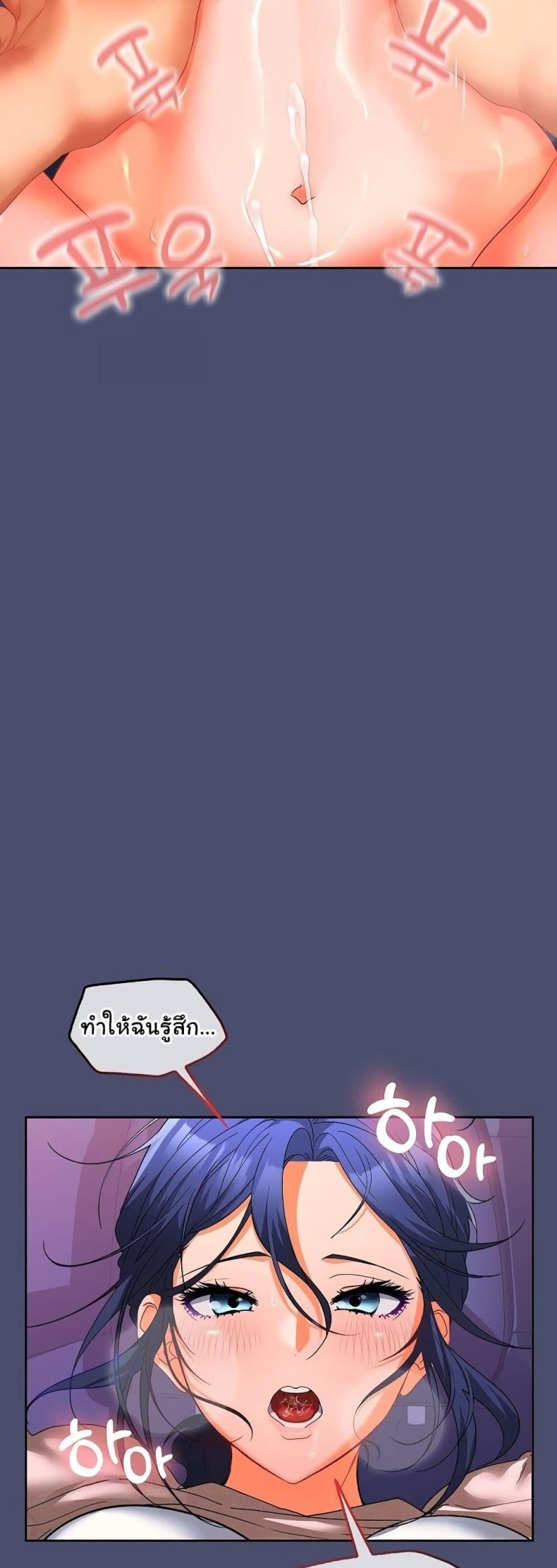 page-18