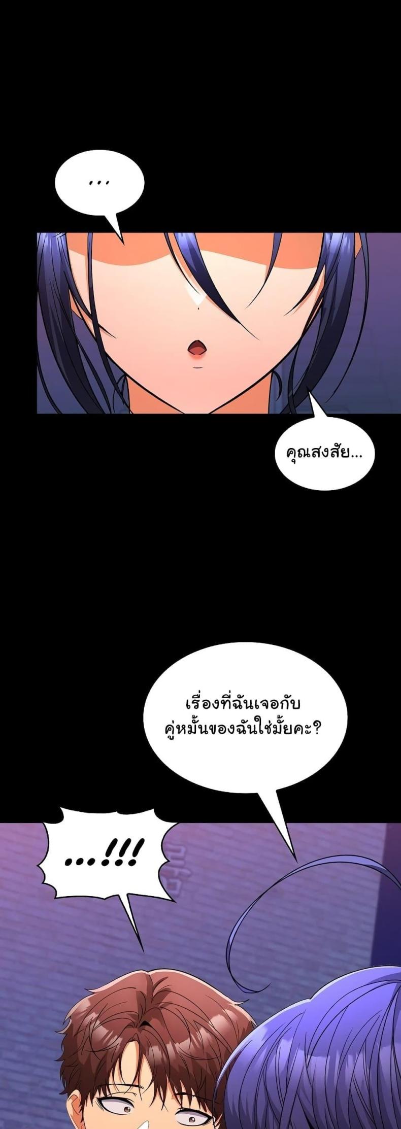 page-42