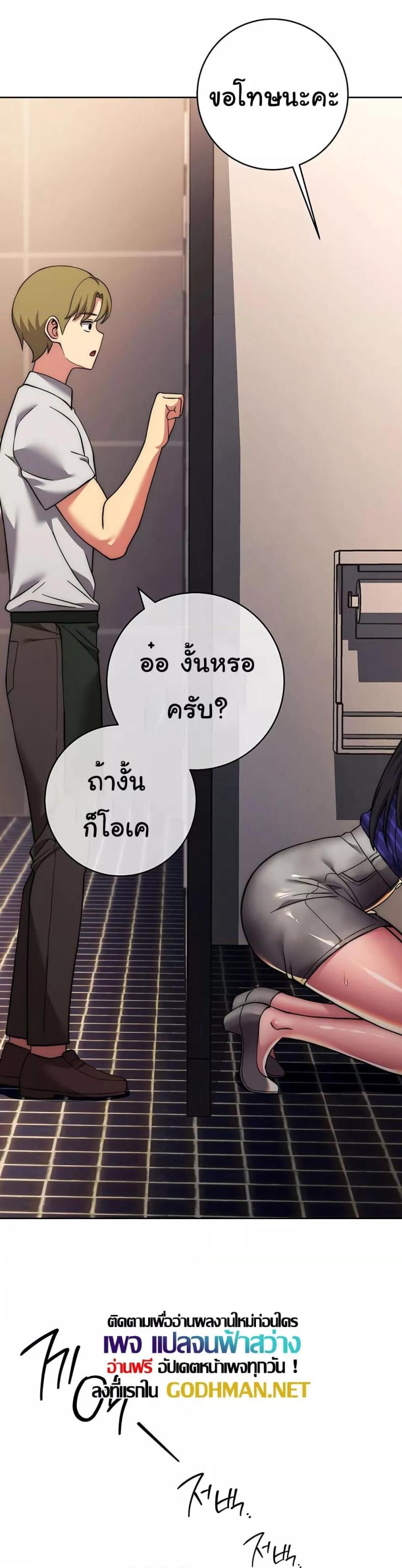 page-13