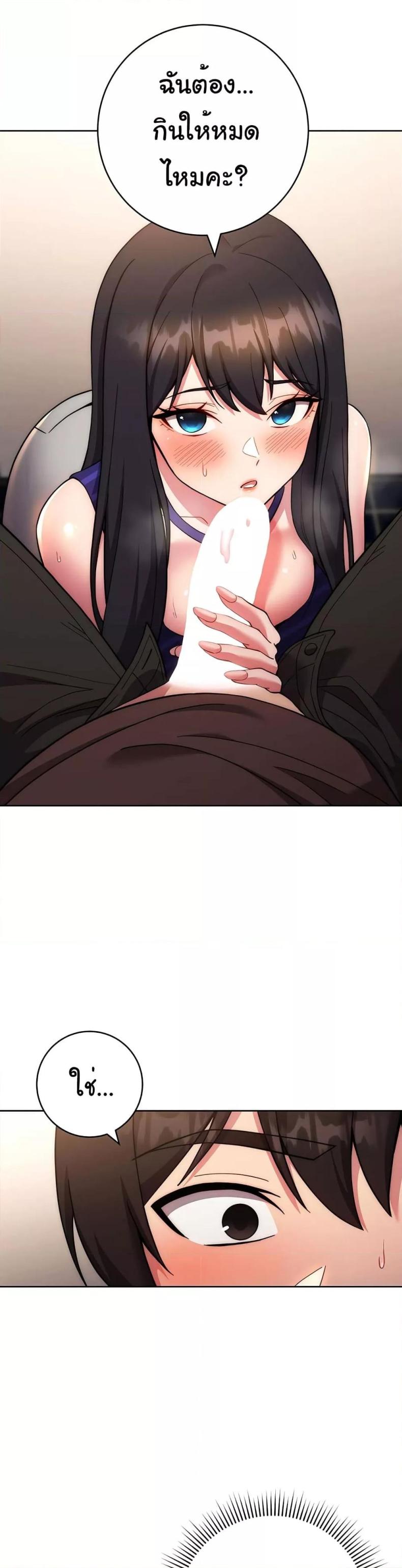 page-15