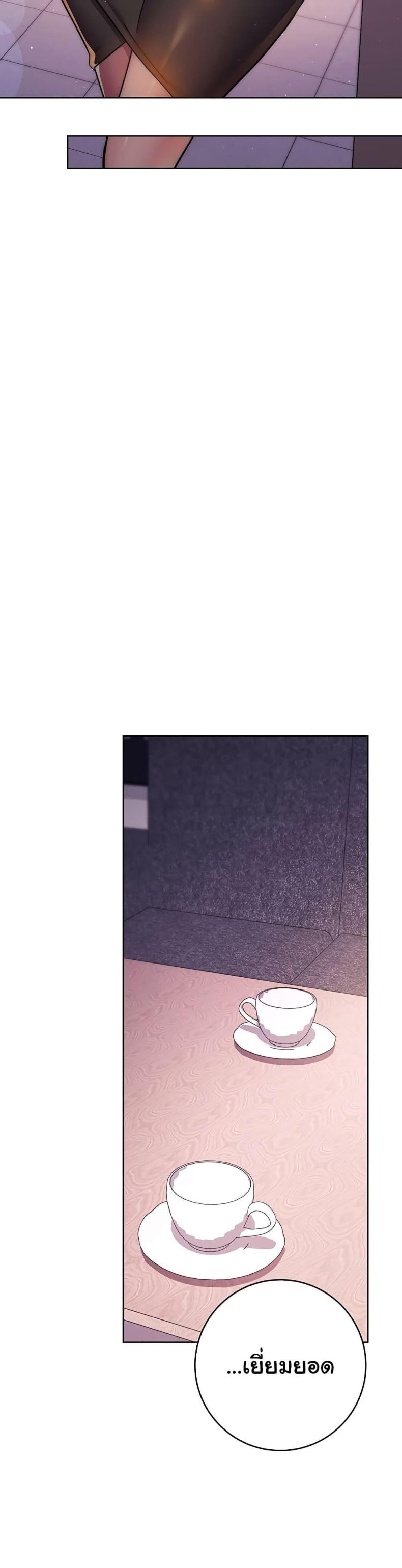 page-39