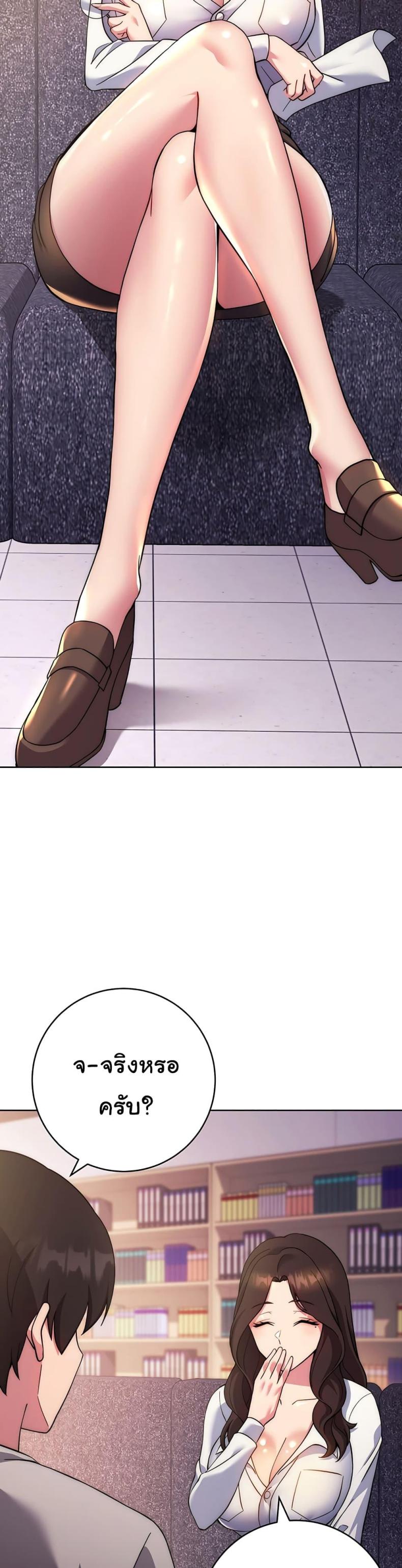 page-41