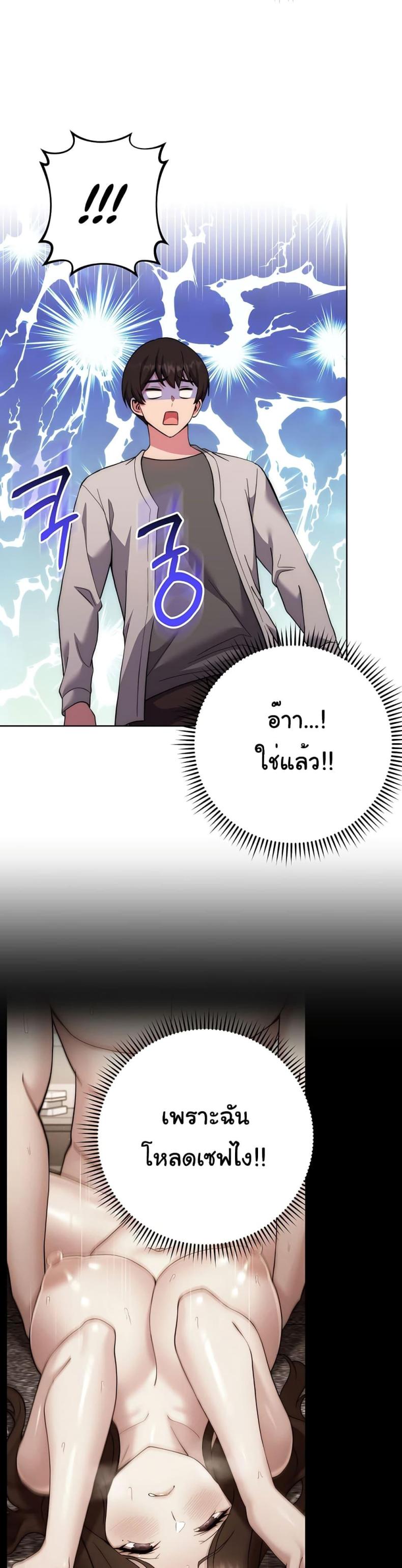 page-46