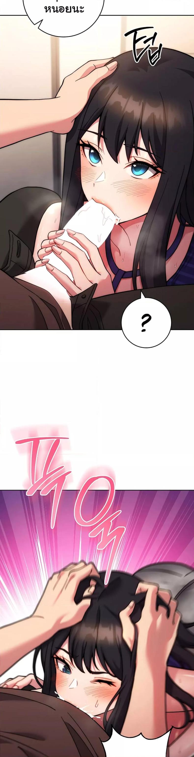 page-20