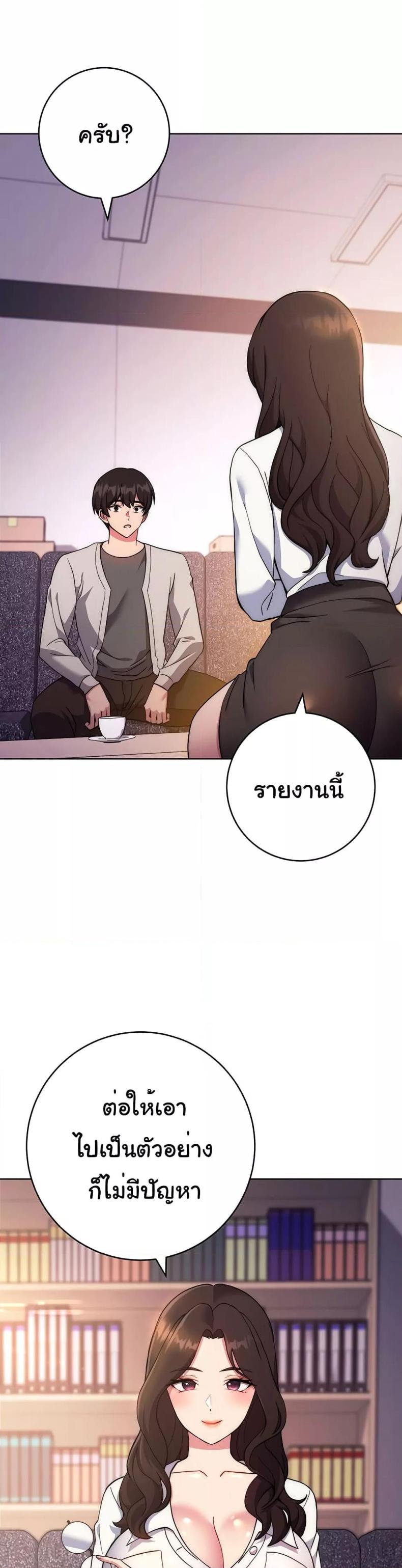 page-40
