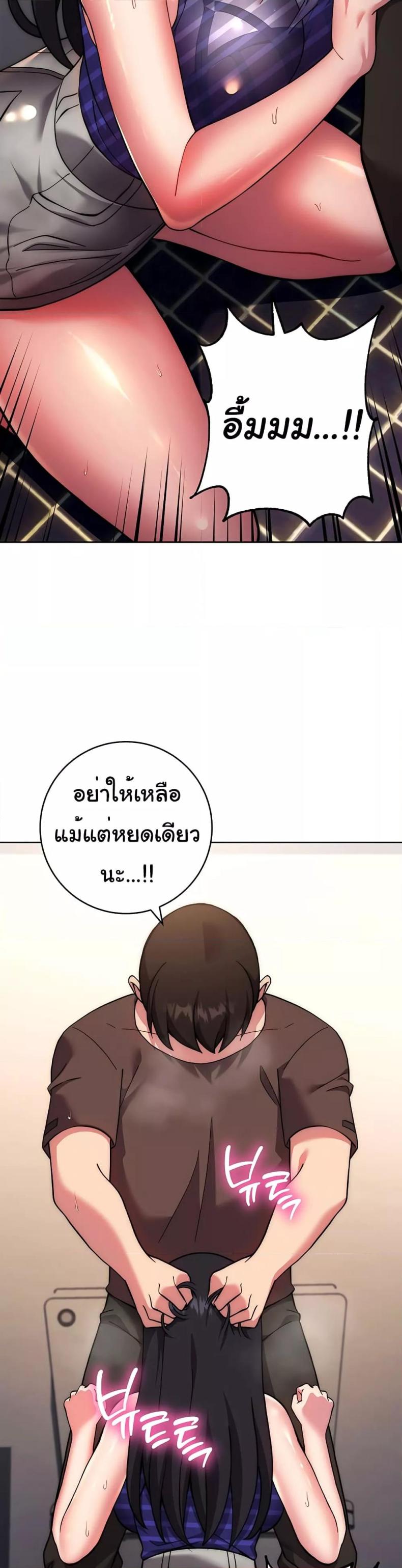 page-26