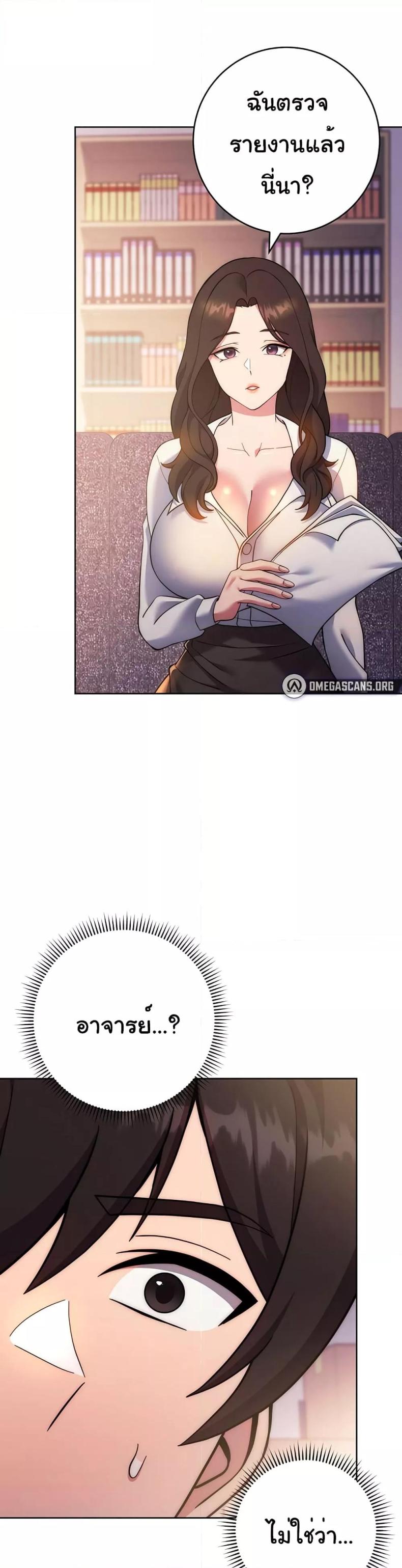 page-50