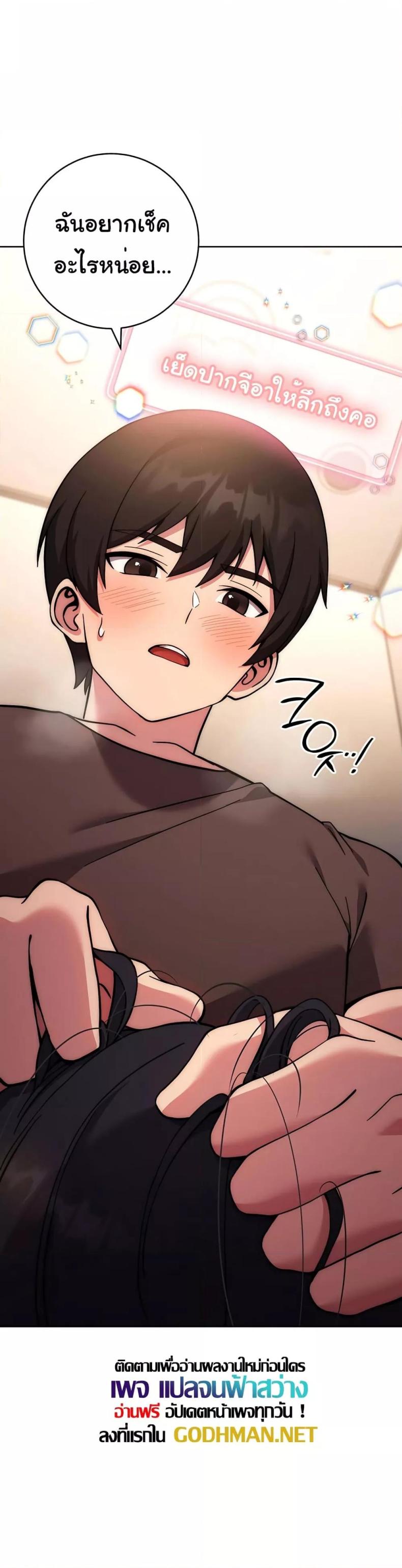 page-22