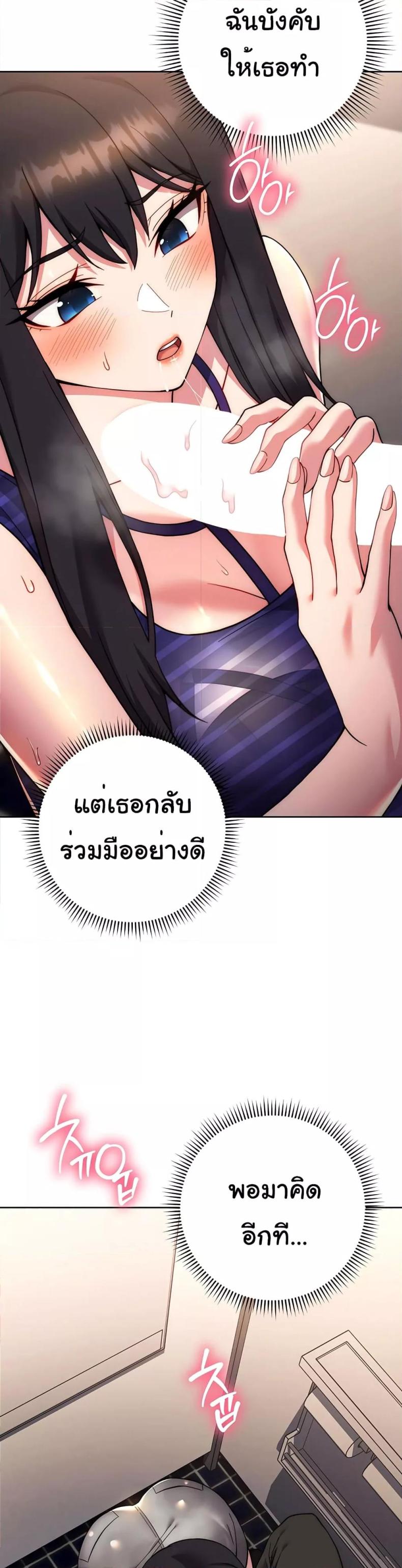 page-16