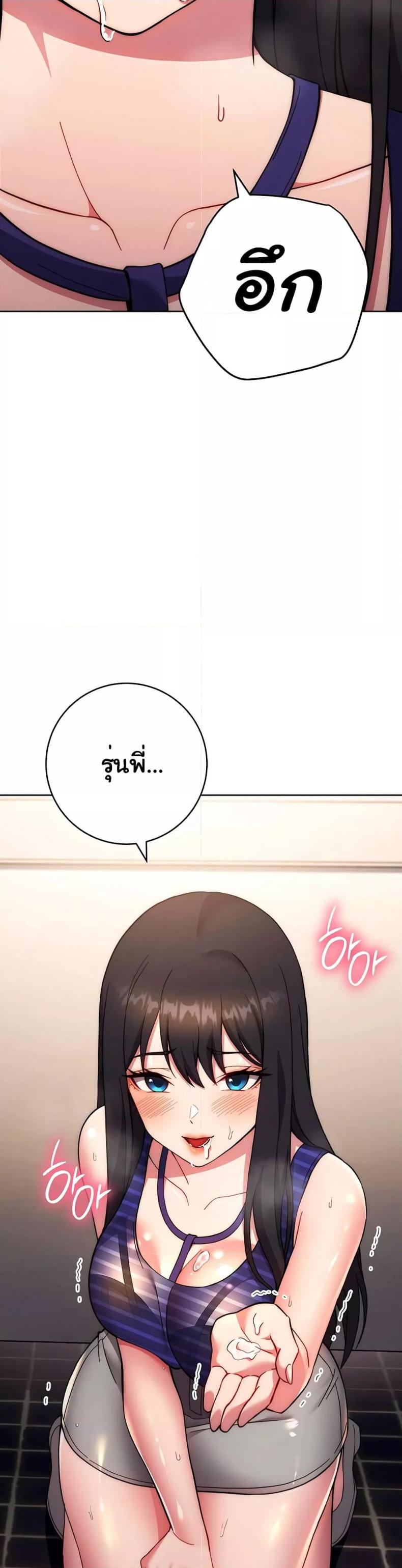 page-31