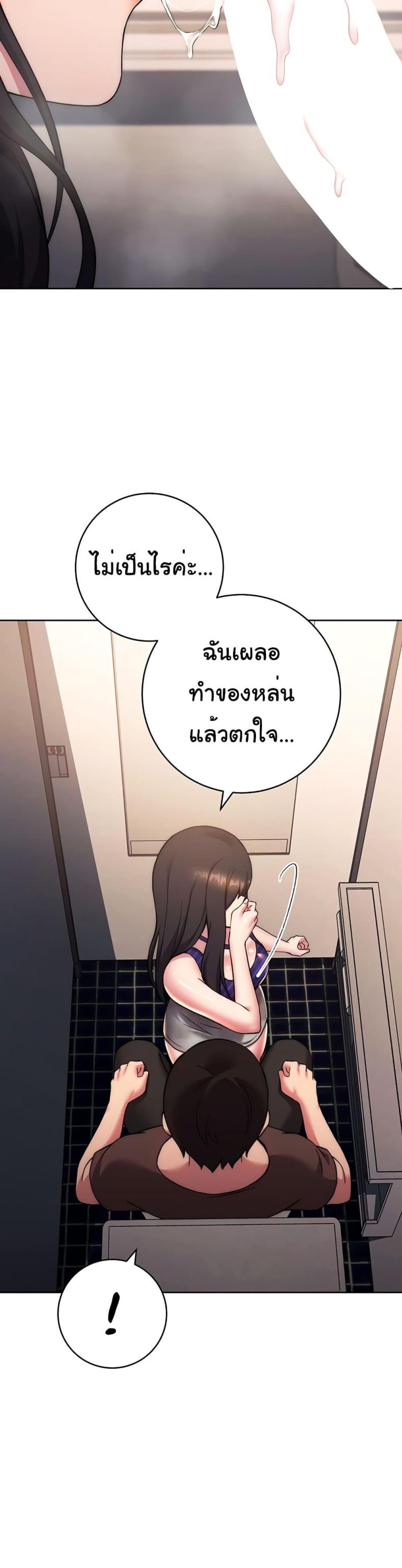 page-12