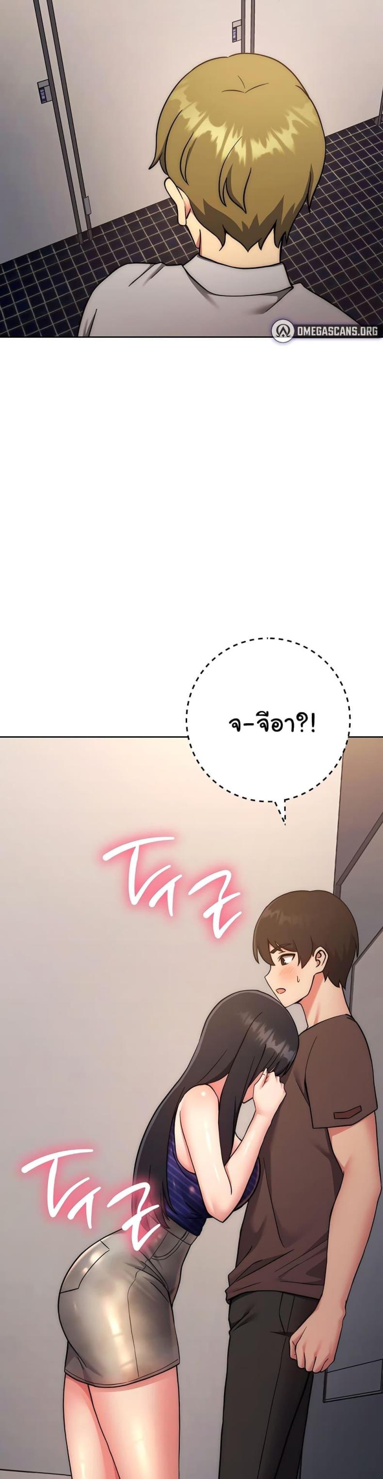 page-35