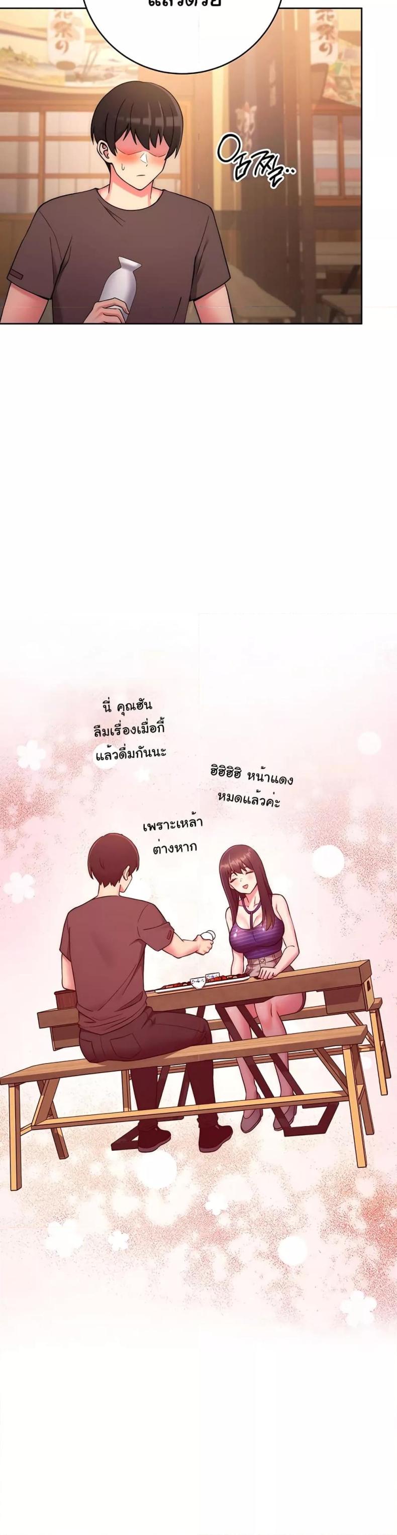 page-15