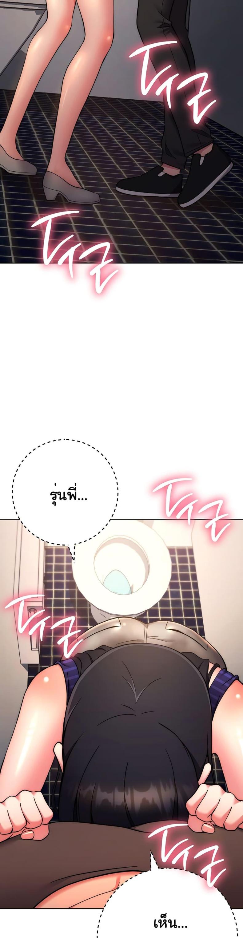 page-36
