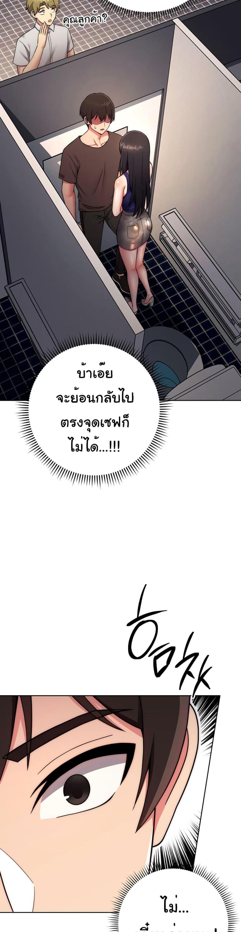 page-46
