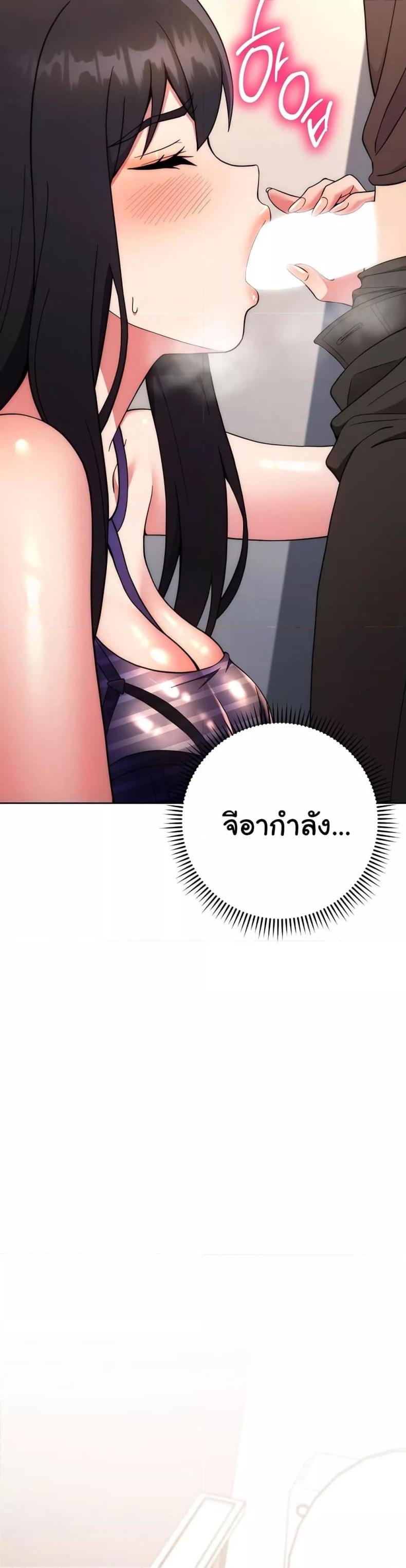 page-58