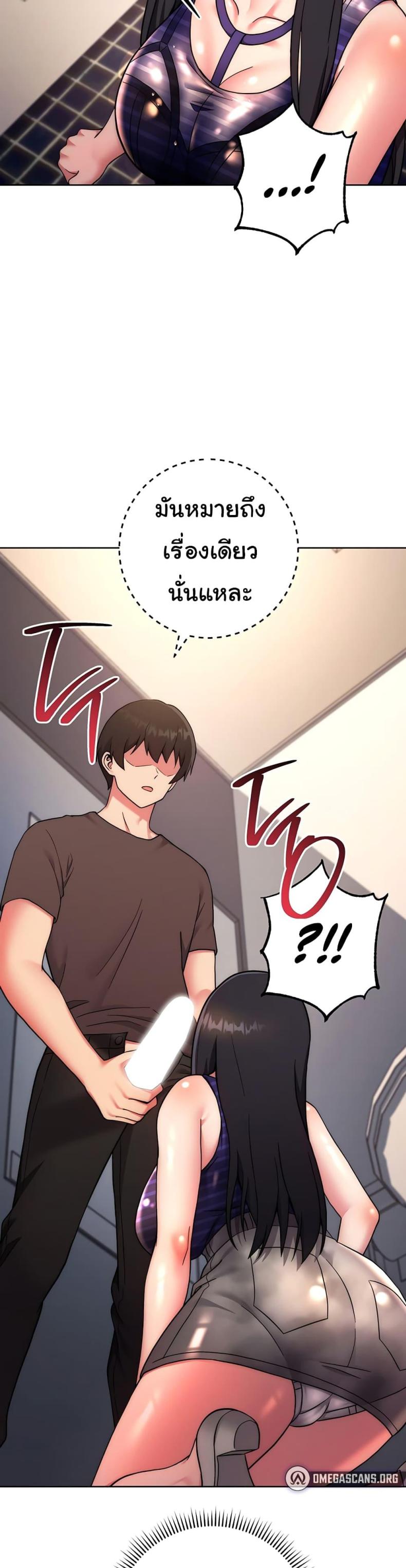 page-51
