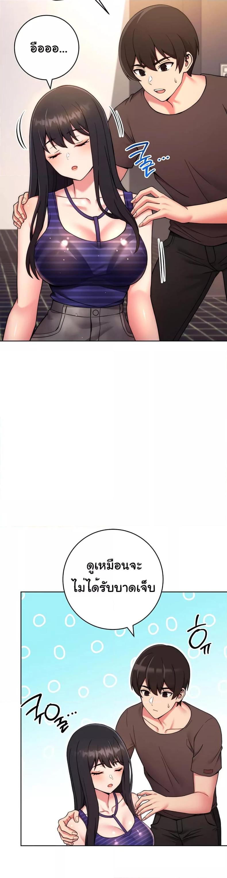 page-28
