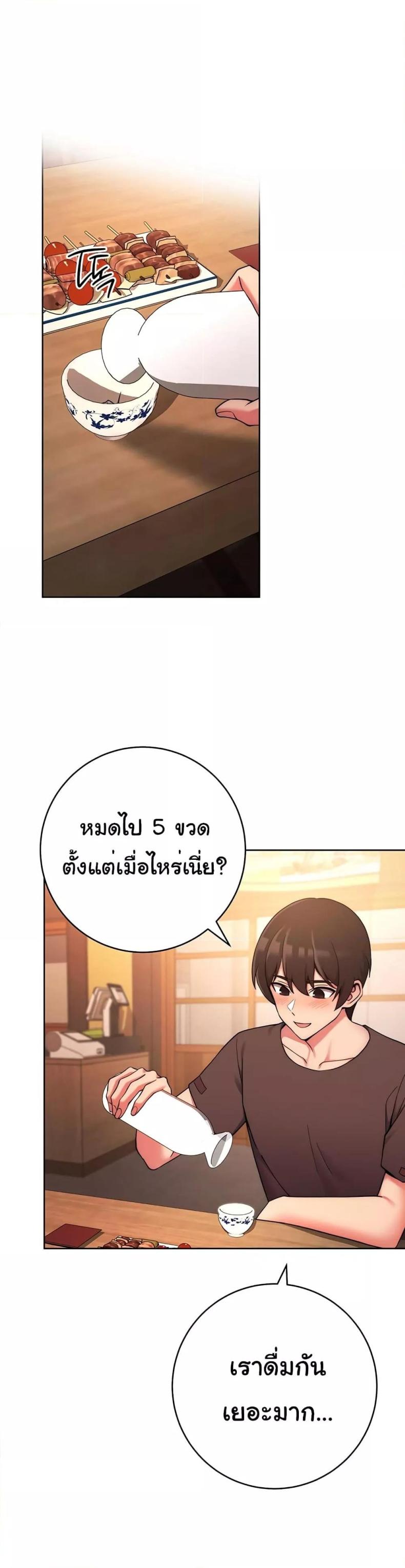 page-16