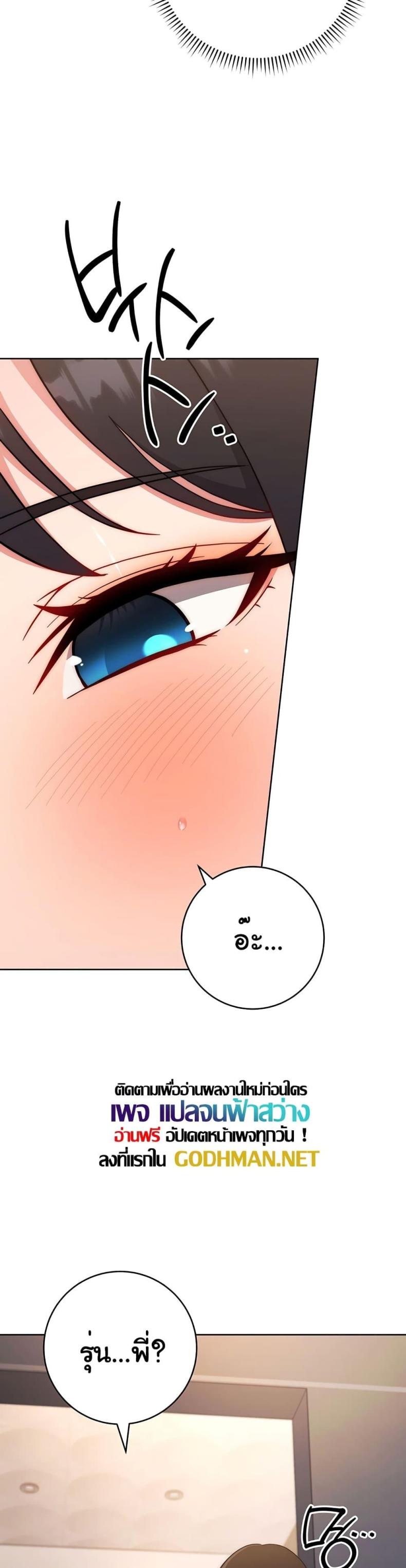 page-31