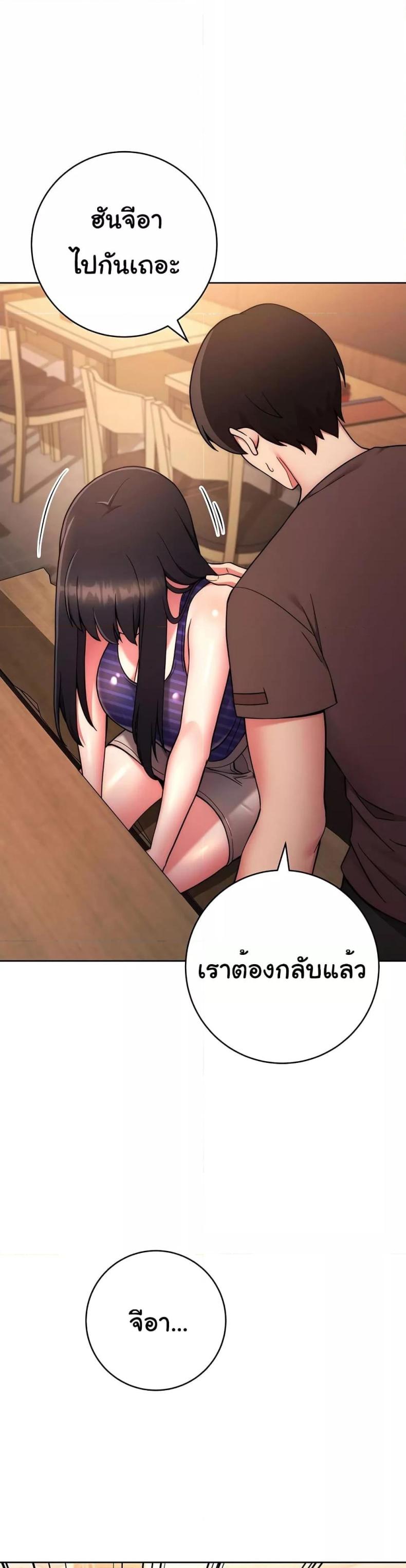 page-18