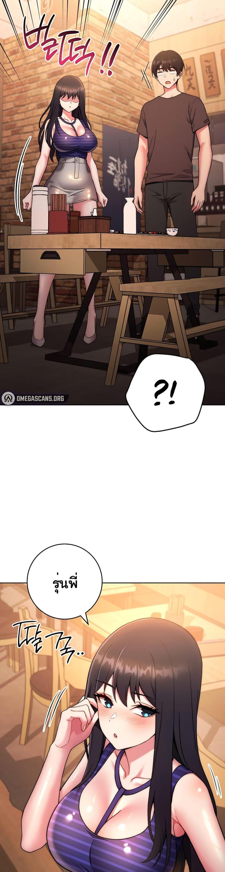page-19