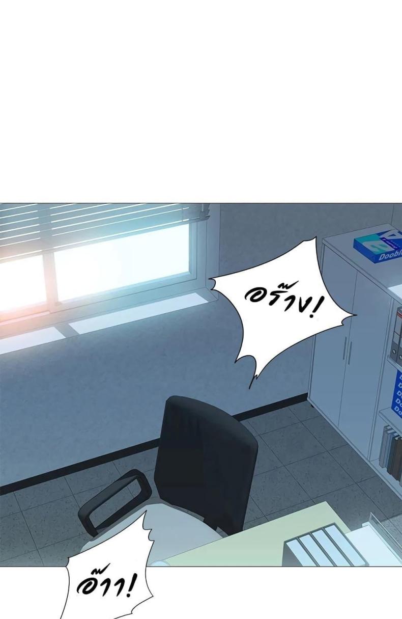 page-56