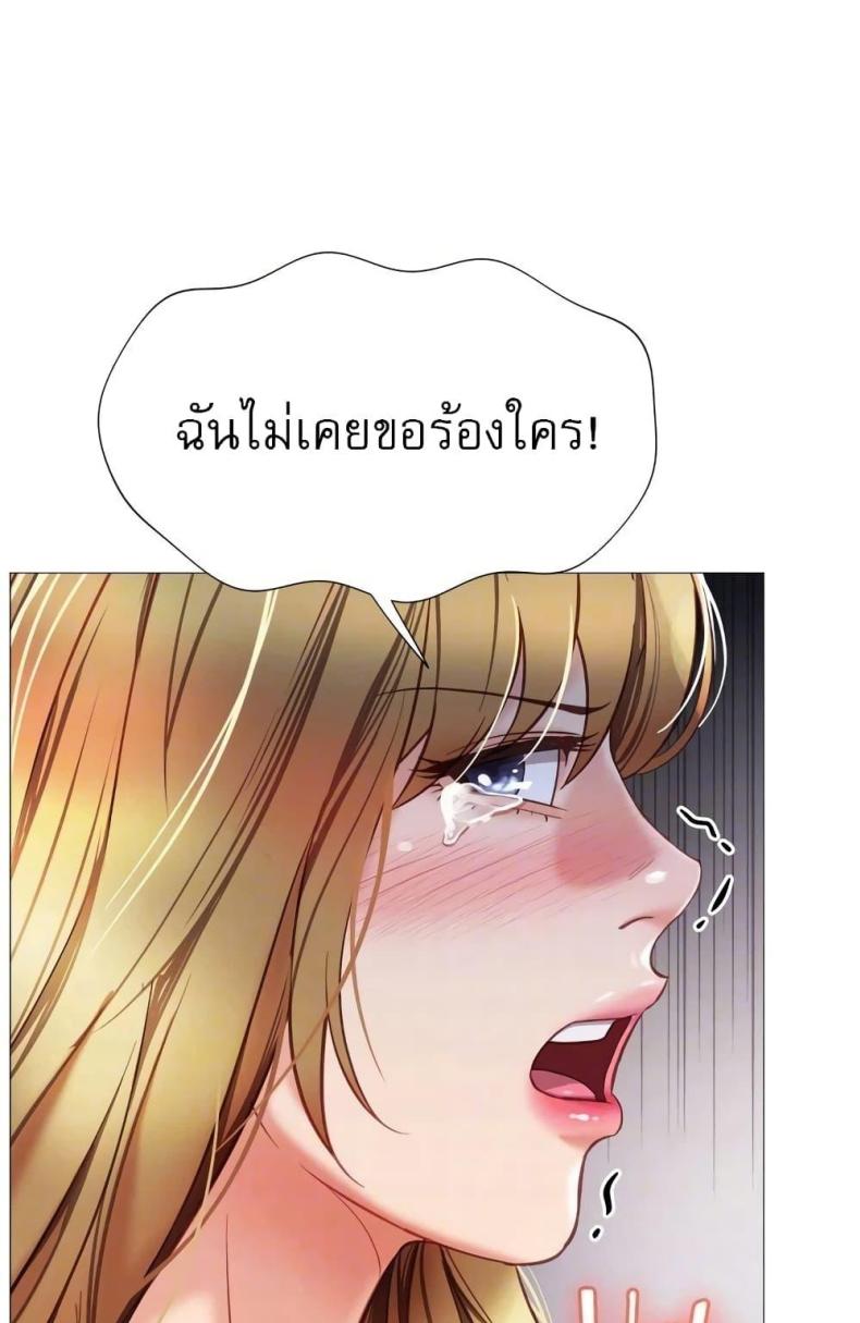 page-29
