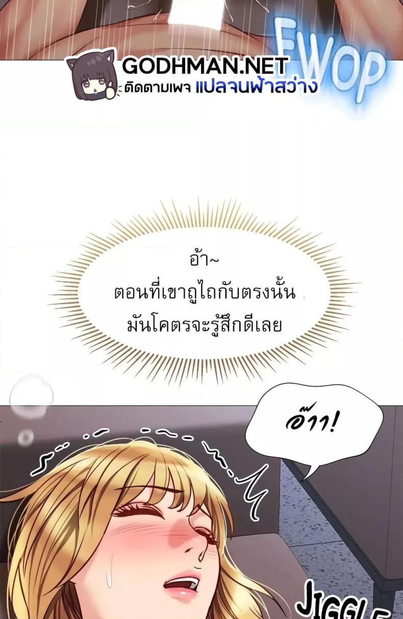 page-47