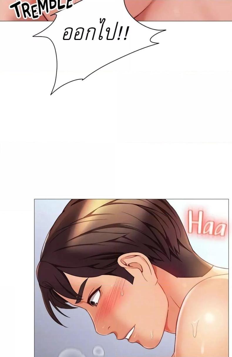 page-33