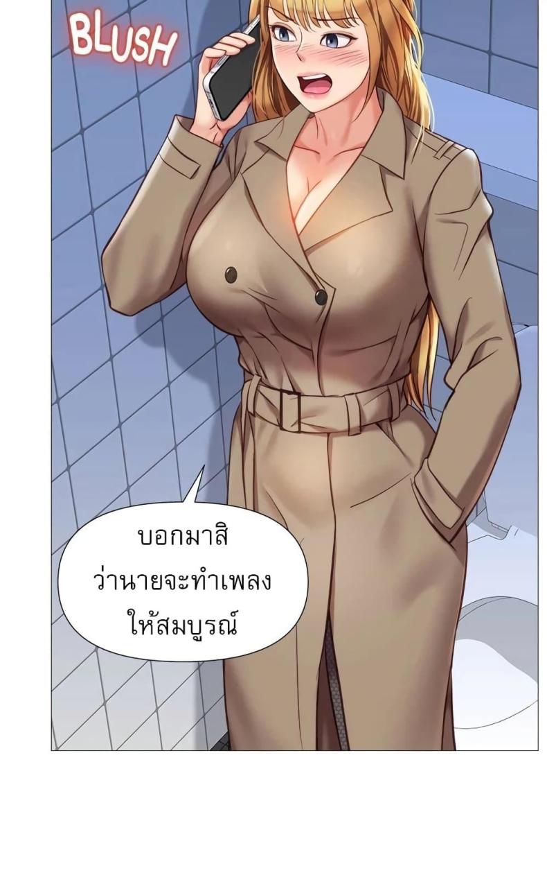 page-89