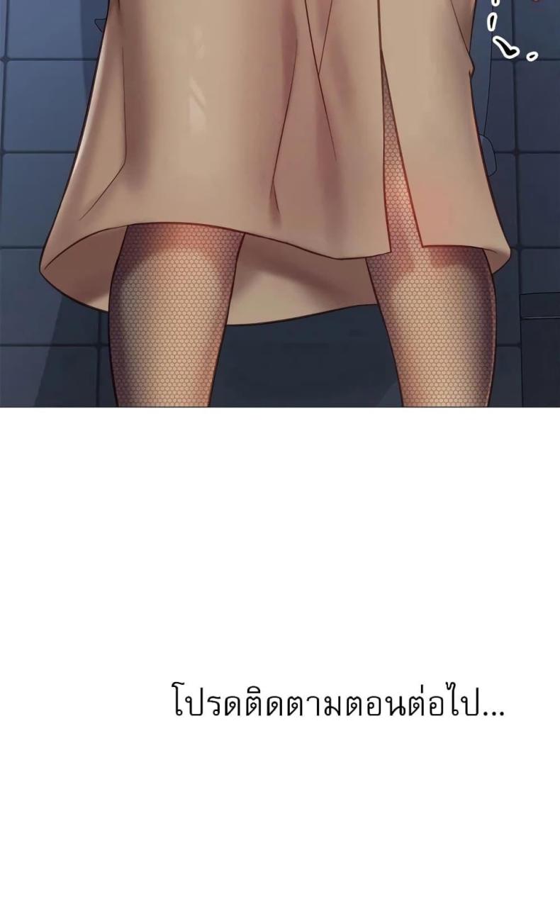 page-95
