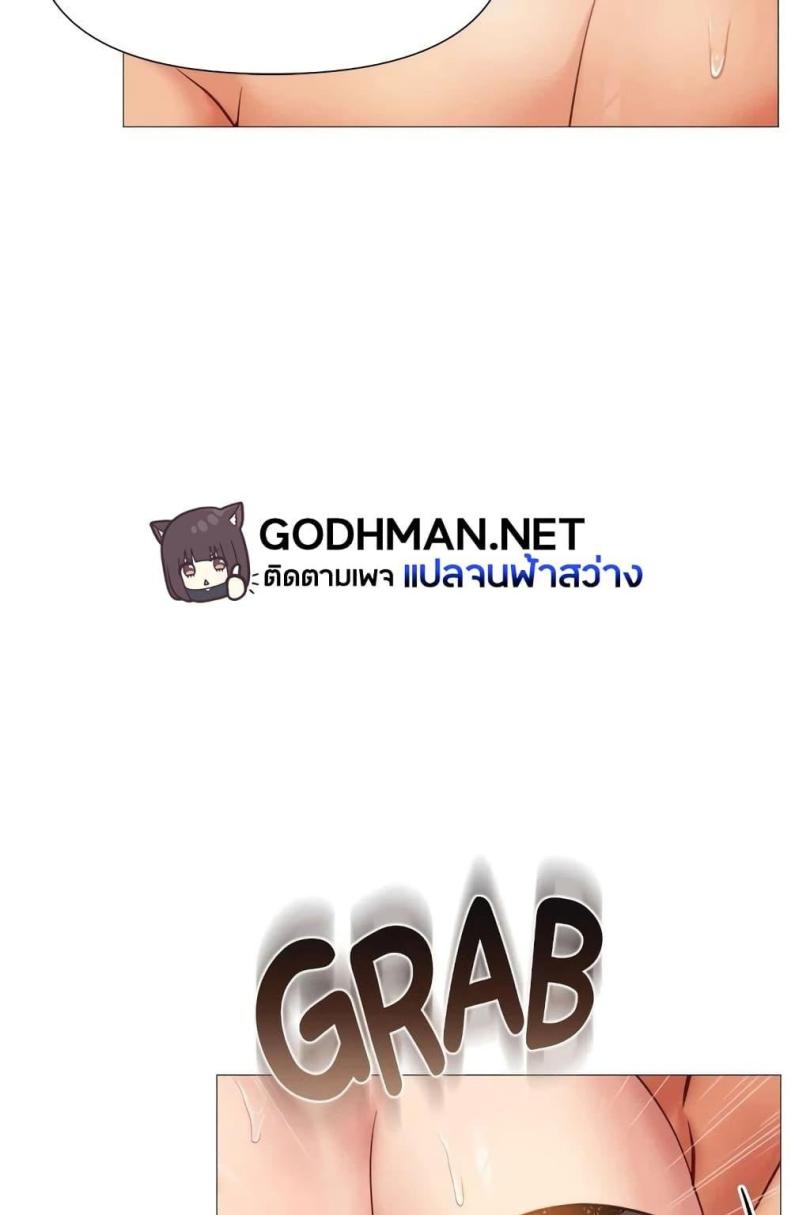 page-63