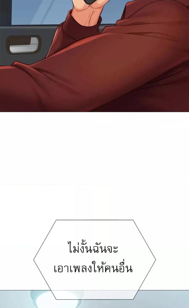 page-93