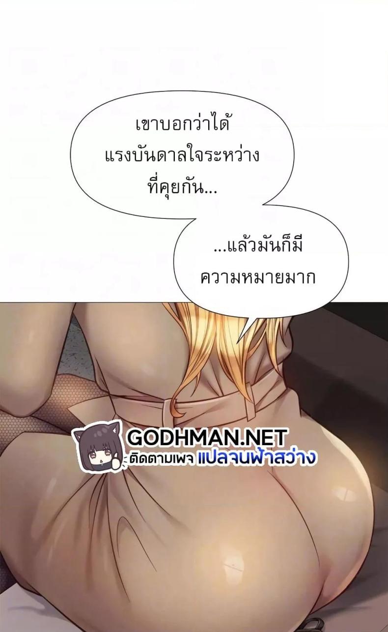 page-84