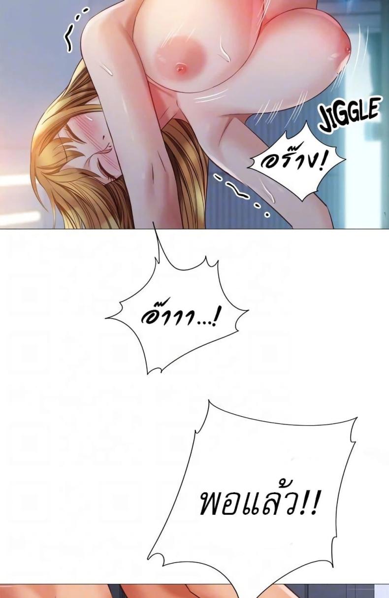 page-69