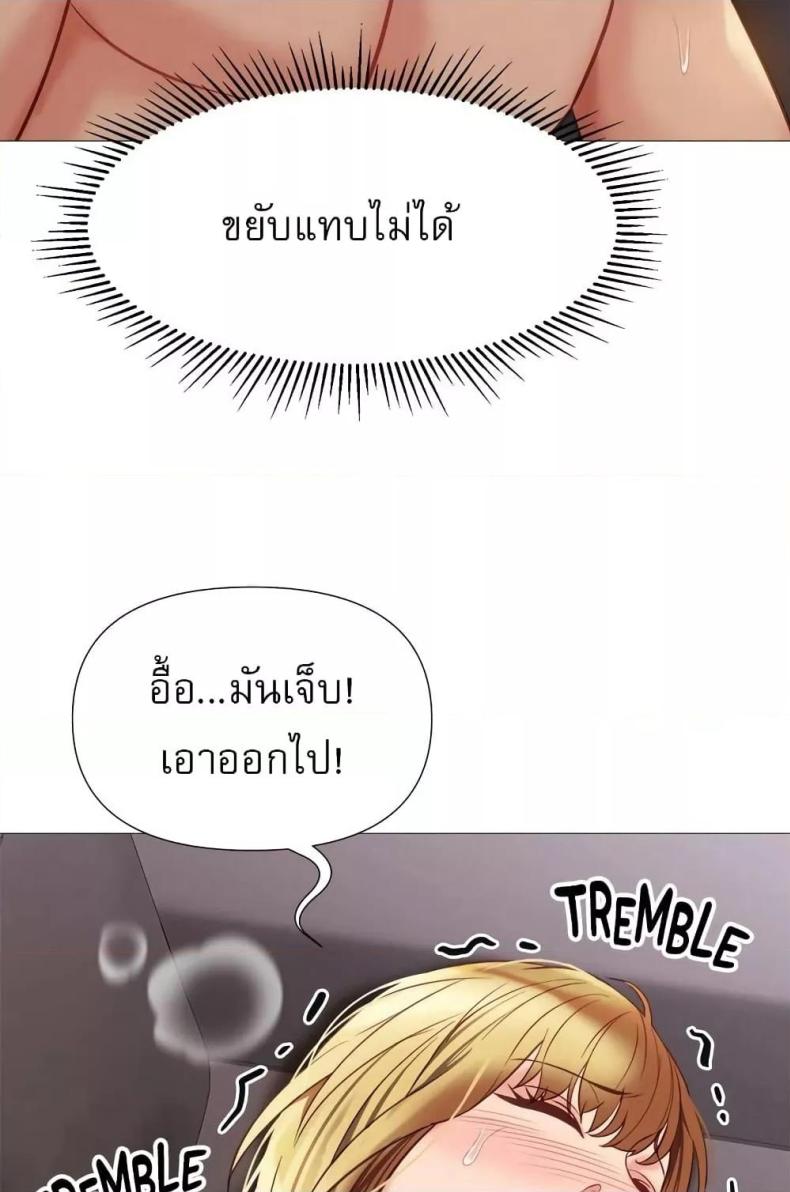 page-11