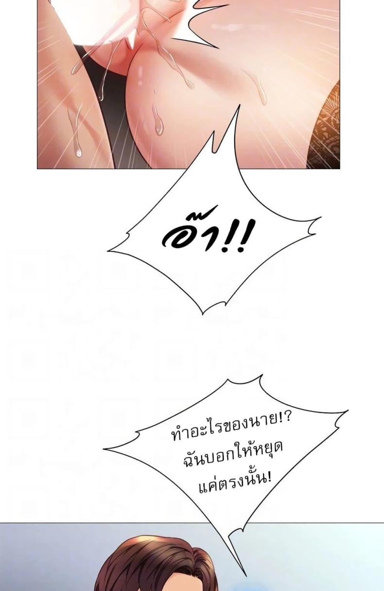 page-27