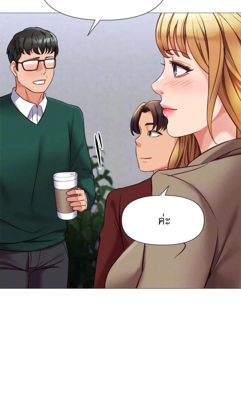 page-83