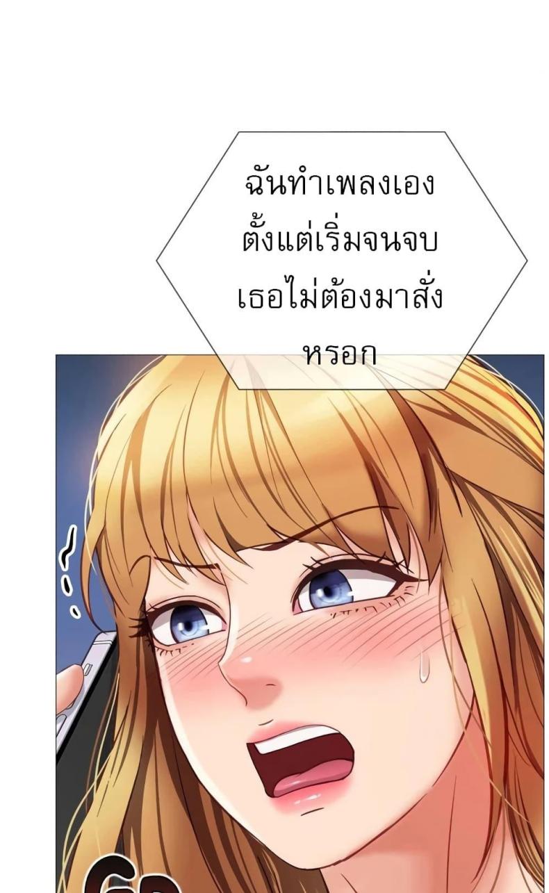 page-91