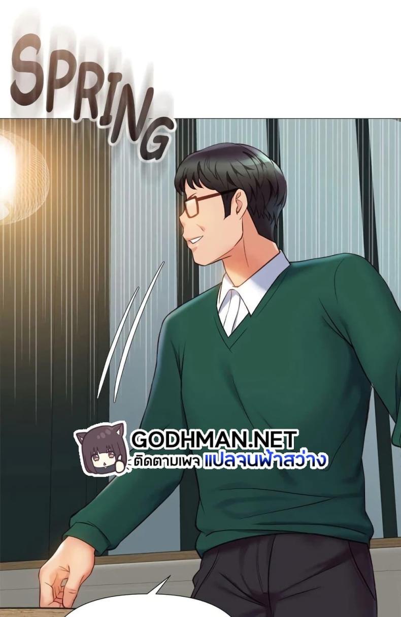 page-54